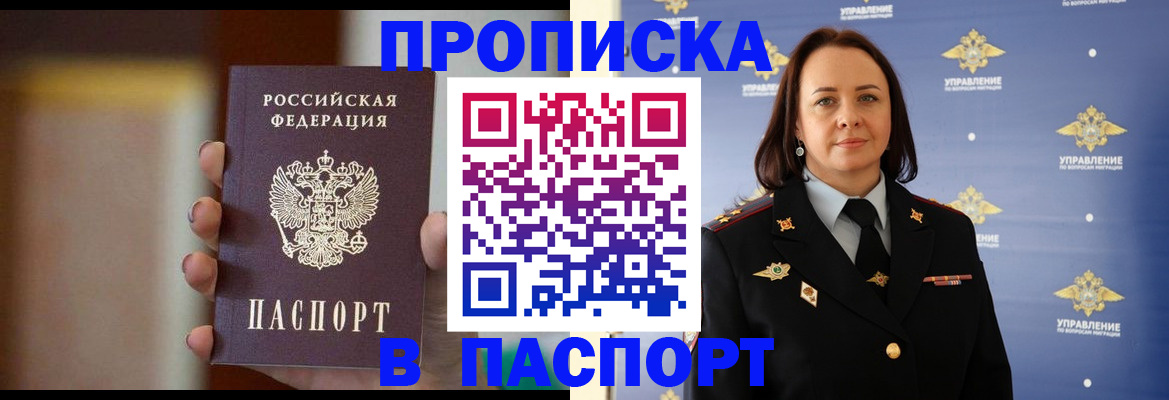 форма 3 в Вяземском